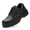 Labor Shoes for Men, Steel Baotou, Smash-proof and Puncture-proof, Construction Site Work Shoes