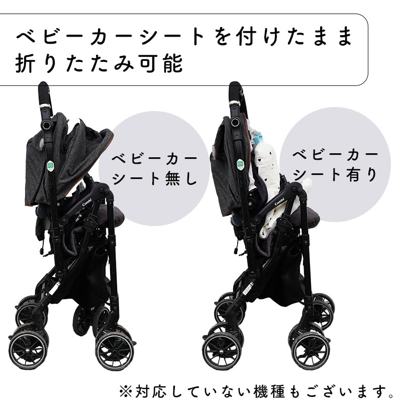 Коляска Colulu Коляска Коляска Коляска Можно Складывать С Ее Сетчатая Коляска Новорожденный 3D All Head Cold Baby Shower Подарок Сиденье, Подушка, На, Материал, Коврик,