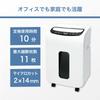 Измельчитель документов Asuka Fine Shredder S66M для коммерческого и домашнего использования, микроизмельчение 11 10 минут, непрерывный степлер, автоматическая очистка, пылесборник, белый цвет, использование, резка, листы,