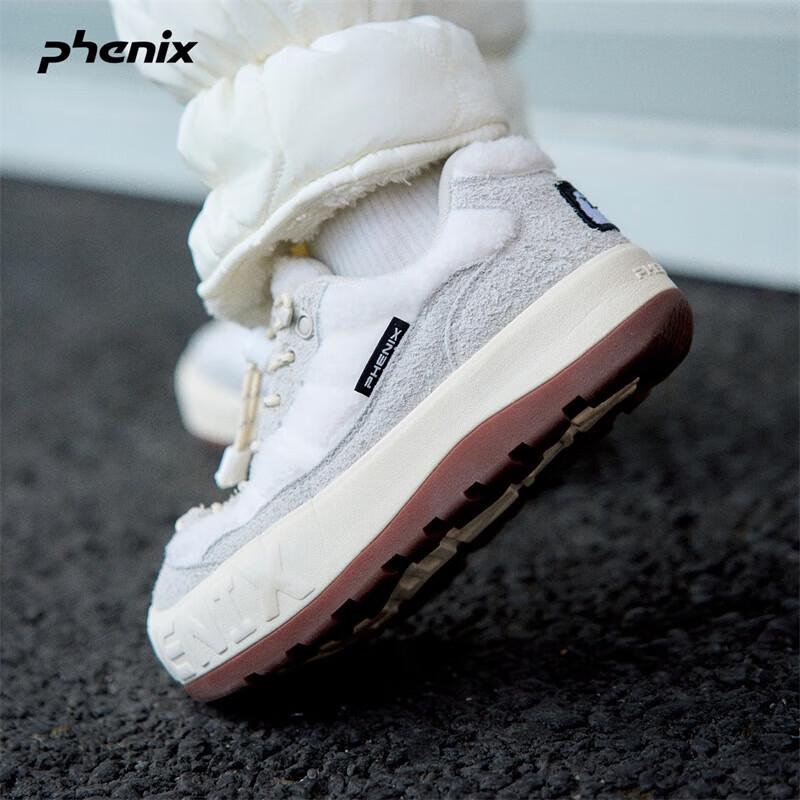 Теплые повседневные кроссовки на платформе Phenix Urban Series
