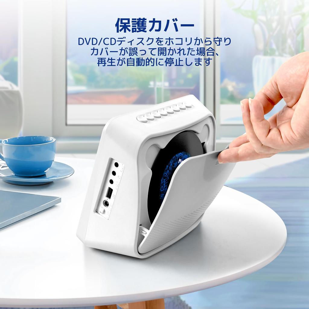 Portable DVD Player ROADOM Tabletop Multifunctional DVD Player Large Screen 5 Hours Continuous Playback Supports Both Bluetooth Compatible with Cards