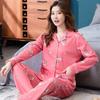 Большой размер женский пижамный комплект хлопковые брюки с длинными рукавами студенческая домашняя одежда из двух частей кардиган с отворотами женский пижамный комплект