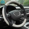 DERMAY 5 цветов кожаный чехол на руль спортивный стиль автомобильные чехлы, подходят для большинства автомобилей Стайлинг оптовая продажа с фабрики высокое качество