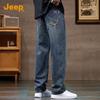 Men's American Retro Loose Straight Leg Jeans