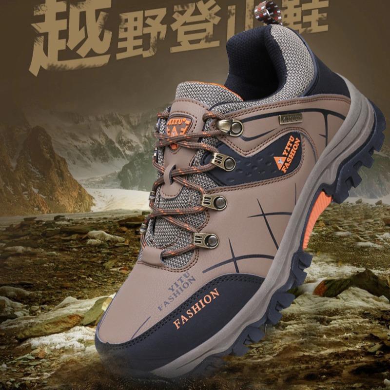 Модные популярные мужские спортивные кроссовки для бега на открытом воздухе, нескользящие, износостойкие, скальные, походные, высококачественные, весенние, повседневные туфли