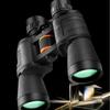 Мощный бинокль, профессиональный телескоп, высокое качество, большой объектив, HD, водонепроницаемые, с низким ночным видением, часы с луной для кемпинга