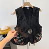 Women's Retro Fashion Embroidered Frog Button Sleeveless Vest – High-Quality Slimming Waistcoat