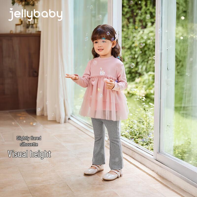 JELLYBABY Girls' Heart Casual Two-Piece Set