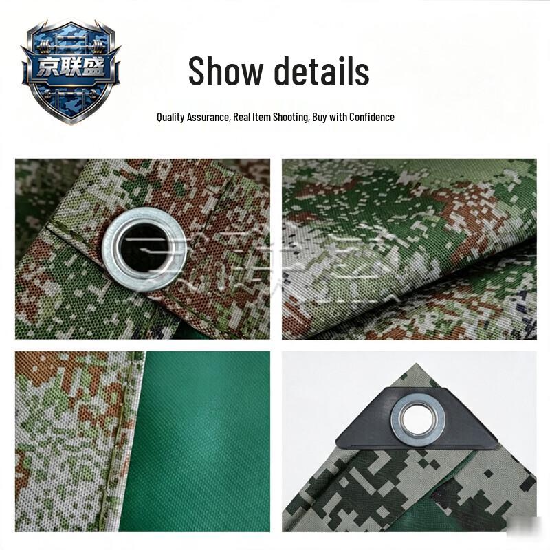 Jingliansheng Camouflage Heavy-Duty Waterproof Oxford Tarp