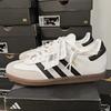 Samba J White Black Gum Kids Sneakers Cloud-White Core-Black IF1944