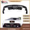 Ford Mustang Blaze Edition Carbon Fiber Rear Spoiler (2015-2022)