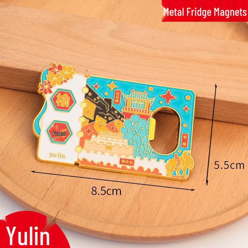 Магнит на холодильник Муданьцзян - Металлический сувенир с индивидуальным дизайном 2025