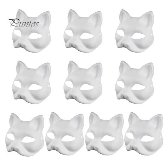 2/3/5/6/10/12/20 Pcs DIY Masques Cat Face Solid Color DIY Hand-Painted Carnival Party Ball Masquerade Halloween Costume Animal Shape Face Cushion