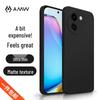 AMW Matte Shockproof Phone Case for Vivo