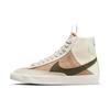 Кроссовки Blazer Mid 77 SE Dance 'Sanddrift' GS DQ0369-100