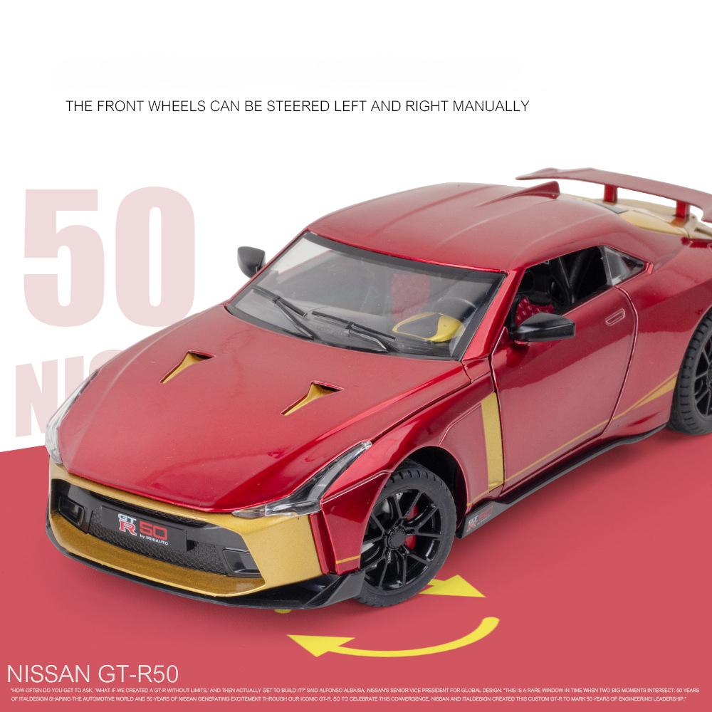 1:24 масштаба Nissan Skyline Ares GTR50 GT-R50, модель автомобиля из сплава, литье под давлением металла, звук, свет, автомобильные игрушки для детей, подарки