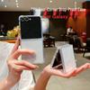 Чехол из ТПУ для Samsung Galaxy Z Flip7: Четырехугольная защита от падений