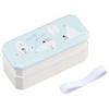 Shokado Lunch Box, Polar Bear Design, 260ml + 340ml, Includes Chopsticks, Inner Container, Lunch Belt, Compact Storage, Silver Ion, Made In Japan,
