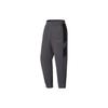 Li Ning Fitness Series Color Block Letter Print Cuffed Sports Pants Men Bottoms Cement-Gray AYKS115-5