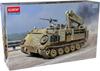 Пластиковая модель M113 Fitter Academy 13568 1/35