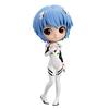 Rebuild of Evangelion Q Ayanami Plugsuit Normal Color Single Item posket-Rei Style- Ver.