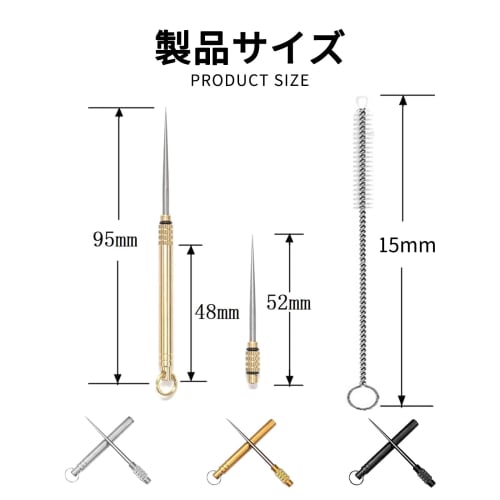 Набор зубочисток JnTech из 3 предметов, титановый сплав, портативный, водонепроницаемый, многоразовые вилочки для фруктов с брелоком, удобный и стильный для кемпинга на открытом воздухе и