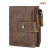Business Men's Wallet RFID Blocking Zipper Coin Purse Vintage PU Leather Wallet Credit Card Holder Money Bag Wallet Man