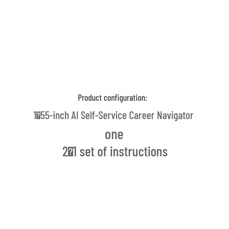 Xinhhe AI Self-Help Career Navigator PRO