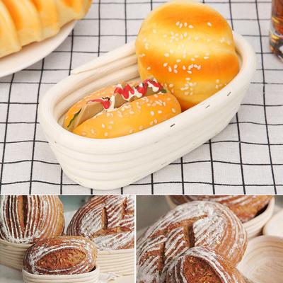 Овальная форма для выпечки Banneton Brotform, корзины для брожения хлеба, миска, переносные корзины для расстойки теста, плетеные кухонные принадлежности