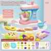Игровой набор "Симулятор кухни" Миниатюрная еда Игрушки для ролевых игр Бытовая техника для дома Стирка Кухонная утварь Детские игрушки для ролевых игр Игра для девочек