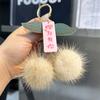 Модный красный кулон-вишня Брелок из натурального меха для женщин Милые подвески для сумки Украшения Бижутерия Брелок для ключей Автомобильные аксессуары Подарок
