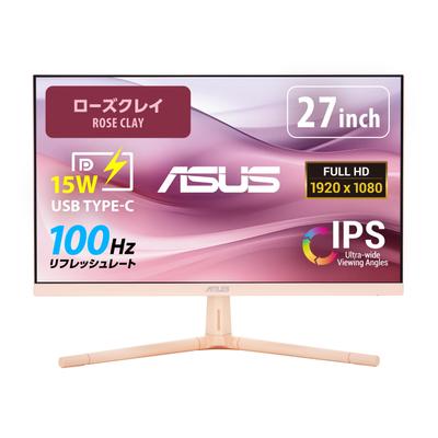 Монитор ASUS EyeCare Rose Clay Pink 27 дюймов Full HD x IPS 100 Гц USB-зарядка Уменьшение синего света Регулировка высоты Совместимость с VESA VU279CFE-P / /