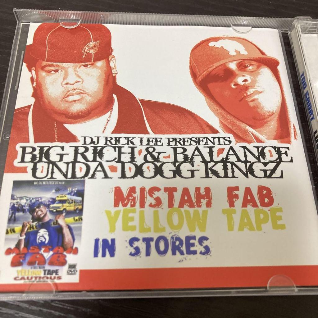 [USED] TOO SHORT luv's tha bay