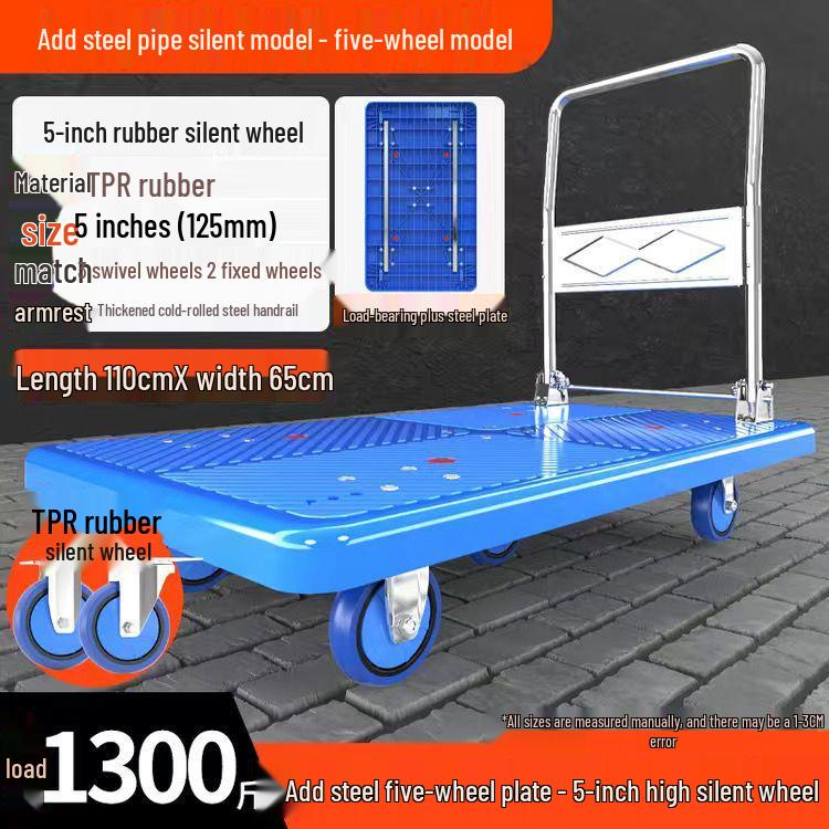Lightweight Folding Handcart: Portable Silent Flatbed Trolley for Moving Goods and Household Use