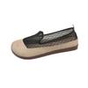 Women's Casual Shoes 2025 Summer New Flip On Mesh Breathable Soft Sole Sandals Lightweight Comfortable Fly Weave Flats