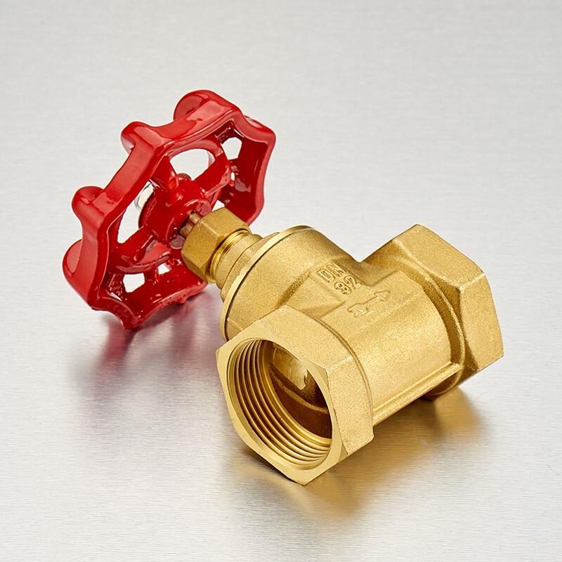 Bingyu BJ-219 Forged Brass Stop Valve