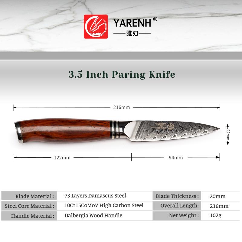 YARENH Paring Knives Japanese 73 Layer Damascus Steel Handmade Premium Dalbergia Handle Sharp Small Knife for Kitchen Cutting Fruit Peeling