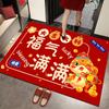 Chinese New Year 2025 Doormat The Year of Snake Carpets Door Entrance Mat Spring Festival Anti-slip Carpet Home Lucky Supplies