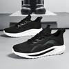 Sports and Leisure Shoes Are Breathable, Lightweight and Versatile, New Non-slip Running Mesh Sneakers, Autumn Super Soft Men's Shoes