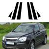 6pcs Glossy Black Car Window Pillar Posts Trim Cover Fit For Chevrolet Captiva Sport 2006-2010 Car Stickers