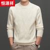 Hengyuanxiang Men's 100% Wool Round Neck Thickened Sweater 88196
