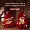3D-украшение-Тыква для удачи и процветания - Идеальный подарок на новоселье и декор для дома