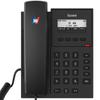 Беспроводной IP-телефон Guowei GW31 (Китайская версия)