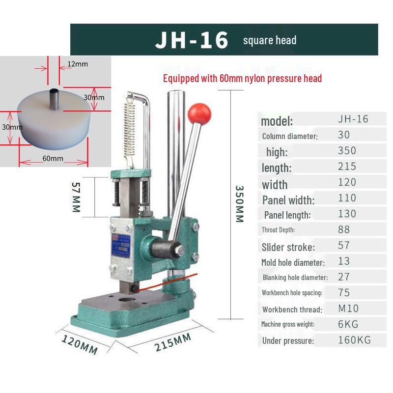 Бесшумный ручной станок для резки кожи с алмазным и круглым шилом для сборки малого ручного пресса