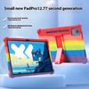 Для Lenovo Xiaoxin Pad Pro 12.7 дюйма/Pad Pro 12.7 (2025) Силиконовый чехол с подставкой, прочный защитный чехол