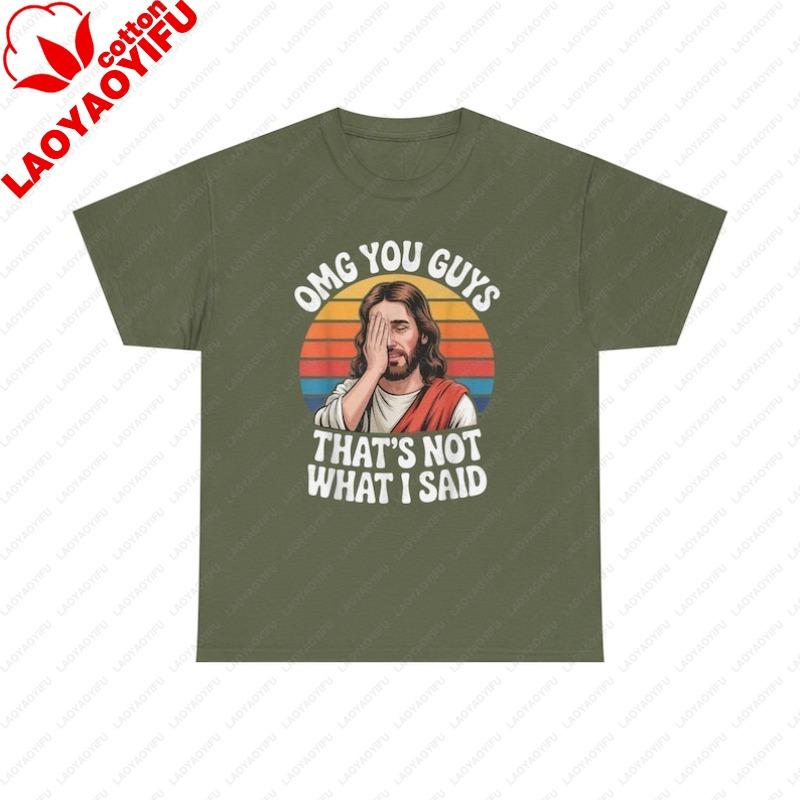 Esus Thats Not What Said TShirt Retro Sunset Jesus Illustration Graphic T Shirts Y2k Top Oversized T Shirt Shirts for Women