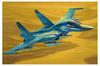 Hobby Boss 1/48 Aircraft Series Su-34 Fullback Plastic Model 81756