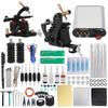 Double Tattoo Coil Machine Set Tattoo Power Supply Liner Shader 8 Wraps 10 Wraps Tattoo Coil