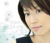 CD KAORI MURAJI, B. GIBB, RYUICHI SAKA - Recycle - Best of Kaori Muraji (Lim UCCD9886 Japan ObiClassical Used