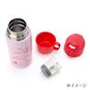 Sanrio Mule Dreamy 2WAY Stainless Steel Bottle 620ml